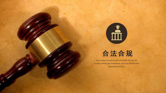 鹰潭收债公司：你的债务解决利器