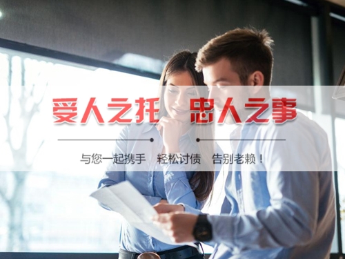 鹰潭信用卡停息挂账：老司机带你避开债务陷阱